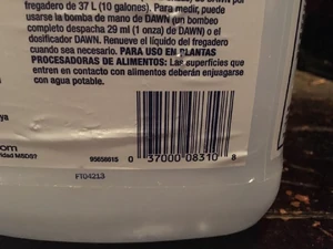 Back label of pre-2016 Dawn Pro(from Kevin Reynolds)