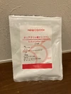 Sodium polyacrylate sold as a food additive in Japan. It costs about $ 10 at amazon.co.jp.