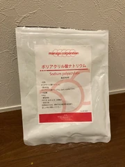 Sodium polyacrylate available in Japan.