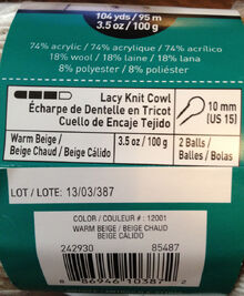 20140912 7920 braided yarn label back