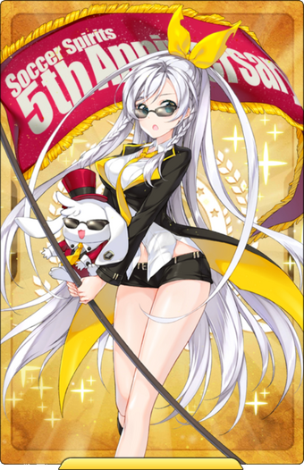 Lif Gallery Soccer Spirits Wiki Fandom