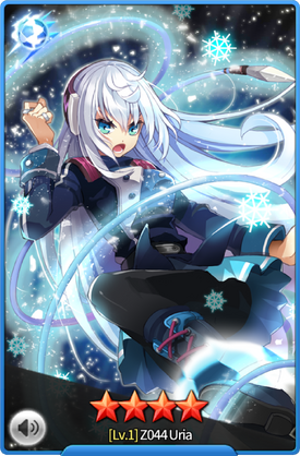 Z044 Uria | Soccer Spirits Wiki | Fandom