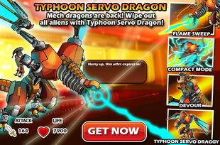 Typhoonservodragon offer