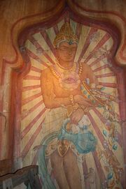 Mara Mural.jpg