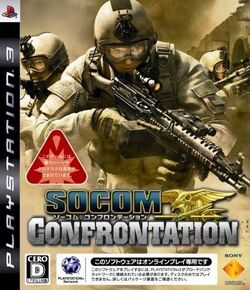 SOCOM CONFRONTATION / SONY PS3 / NEUF SOUS BLISTER D'ORIGINE