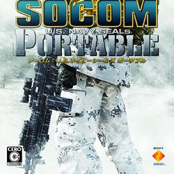 SOCOM II: U.S. Navy SEALs, SOCOM Wiki