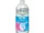 Clear American Cotton Candy Sparkling Water