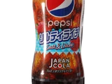 Pepsi Salt & Lychee