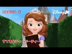 Full Episode in Japanese