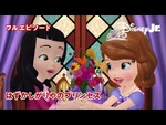 Japanese