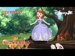 Full Episode in Japanese