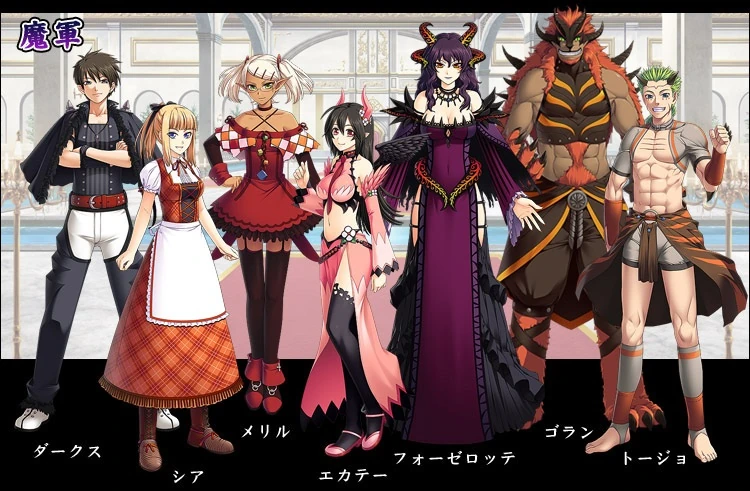 Bunny Black 3 Cg