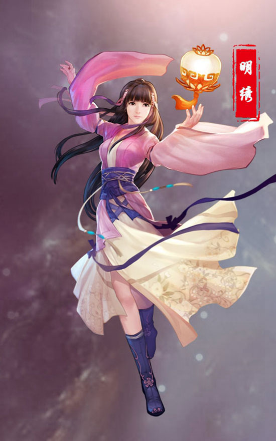 Zhao Ling'er, Softstar Wiki