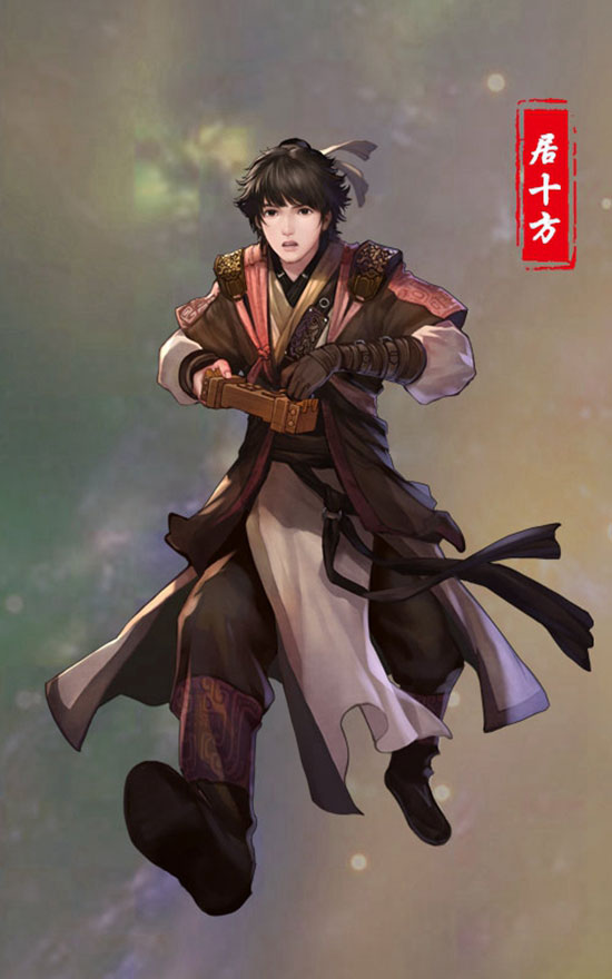 Zhao Ling'er, Softstar Wiki