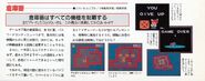Magazine preview