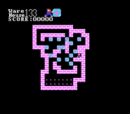Puzzle #133