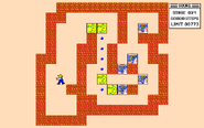 Puzzle #21