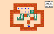 Puzzle #5