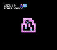 Puzzle #5
