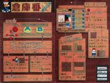 Boxy Boy (Arcade)