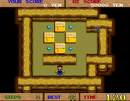 Puzzle #11