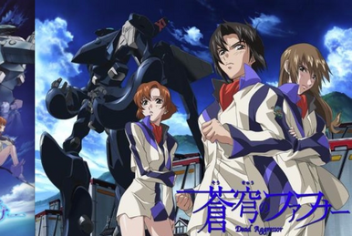 Fafner: No Where | Fafner in the Azure Wiki | Fandom