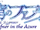 Wiki-wordmark.png