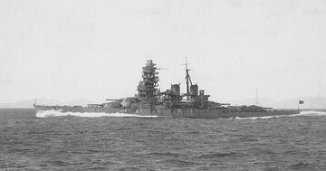 IJN Hiei | Sol Defense Initiative Wiki | Fandom IJN Hiei | Sol Defense Initiative Wiki | Fandom