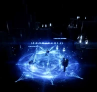 { A B O M I N A B L E } | Sol's RNG Wiki | Fandom