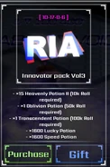 Events and Special Auras | Sol's RNG Wiki | Fandom