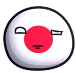 Japanball