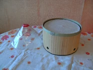 2) Couverture transparente enlevée