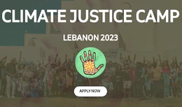 Climate Justice Camp logo, 5-4-23