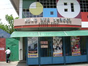 Entrance Kong Hua school