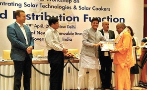 ARUN 100 award, India, 5-17-16.png