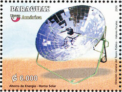 Paraguay Postage Stamp 2007