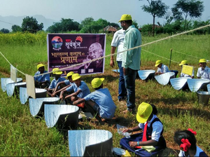 Maha Suryakumbh 2016 begins in October 2015, 12-19-15