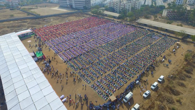 Maha Suryakumbh 2016