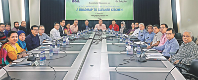 IDCOL roundtable, Bangladesh photo credit The Daily Star, 10-24-17