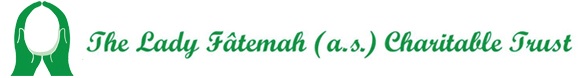 The Lady Fatemah Trust logo, 12-6-12.jpg