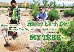 Soheil Salimi celebrates Earth Day 2014