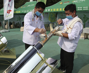 Cooker demonstration in China, 8-13-18