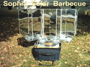 Sophia Solar Barbecue-10a