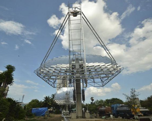 Aavin solar pasteurization array for milk processing - Photo credit: The Hindu
