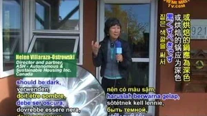 Come_Visit_the_Calgary_EcoHome