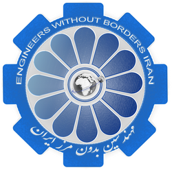 EWB-Iran