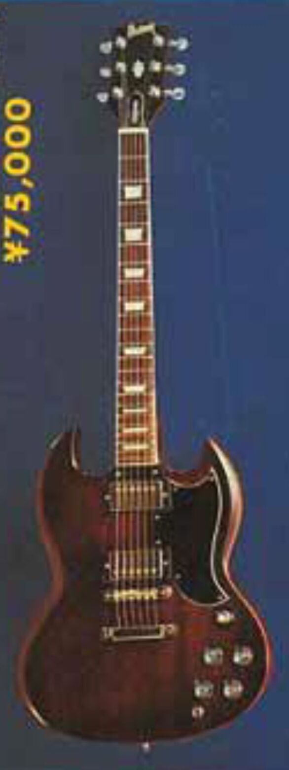 Burny FSG | SG Wiki | Fandom