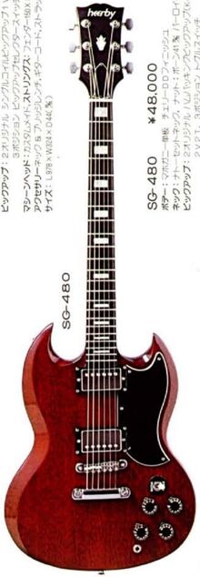 75 Heerby sg