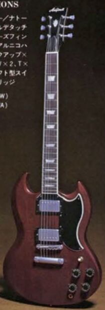 75 Aria SG380