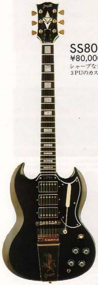 Greco SS | SG Wiki | Fandom Greco SS | SG Wiki | Fandom